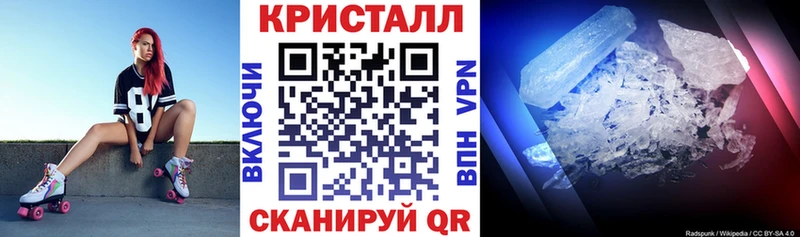 Купить  Горняк  Amphetamine Розовый 