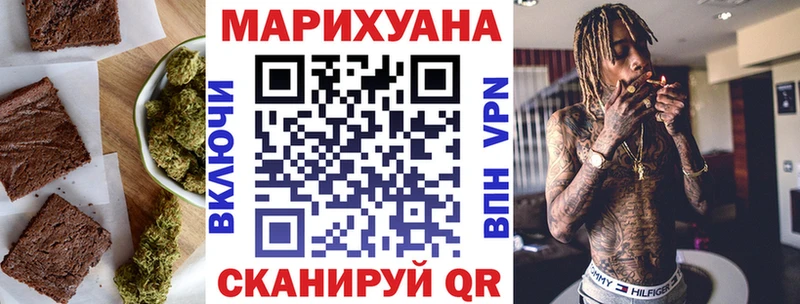 Купить  Горняк  Cannafood конопля 