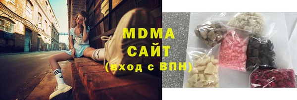 mdpv Баксан