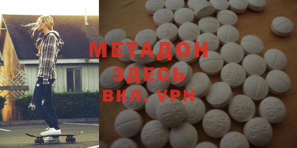 mdpv Баксан