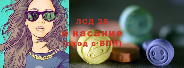 прущая мука Балабаново