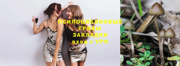 каннабис Балахна
