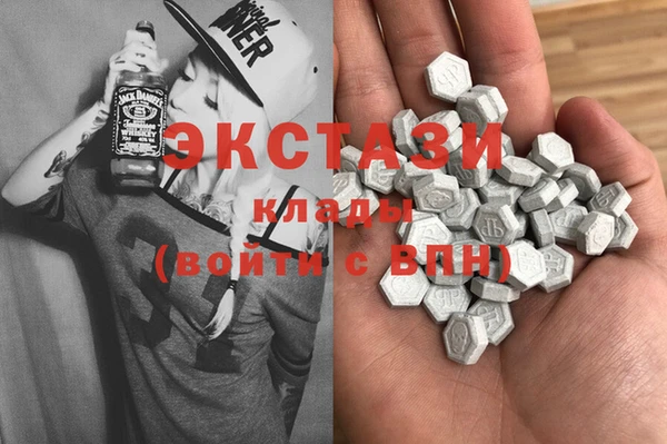 прущая мука Балабаново