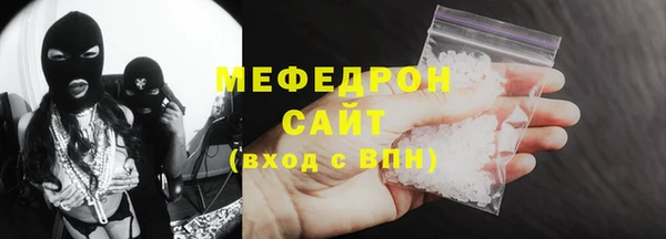 прущая мука Балабаново