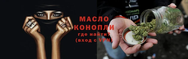 прущая мука Балабаново