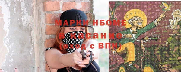 прущая мука Балабаново