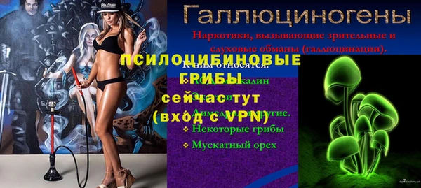 прущая мука Балабаново