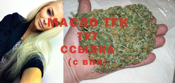 прущая мука Балабаново