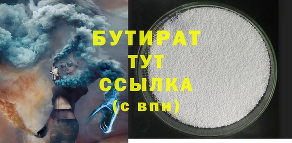 mdpv Баксан