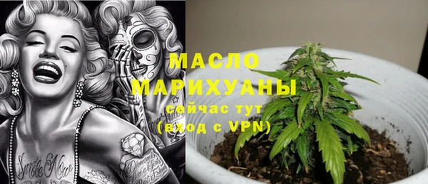 mdpv Баксан