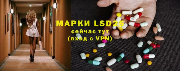 mdpv Баксан