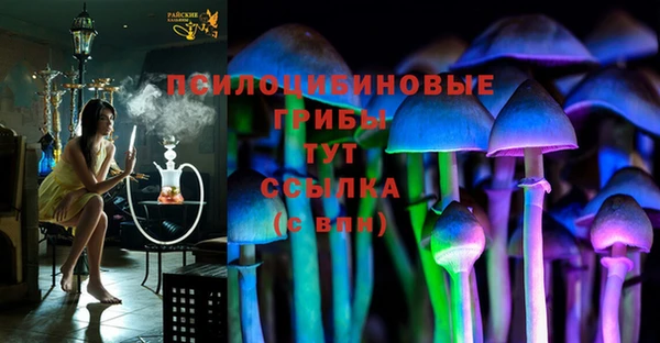 каннабис Балахна