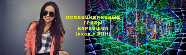 mdpv Баксан