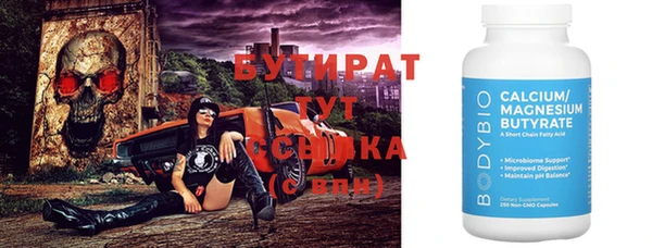 mdpv Баксан