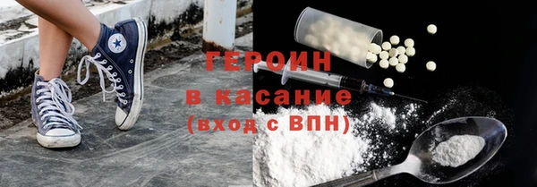 mdpv Баксан