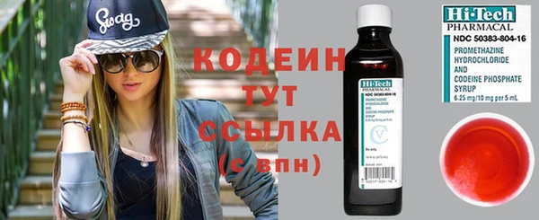 mdpv Баксан