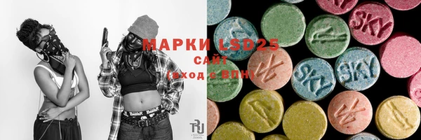 mdpv Баксан