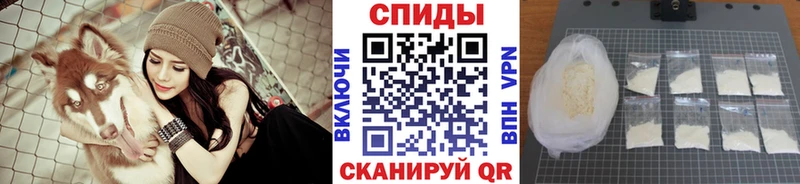 Первитин винт Купить закладки Горняк